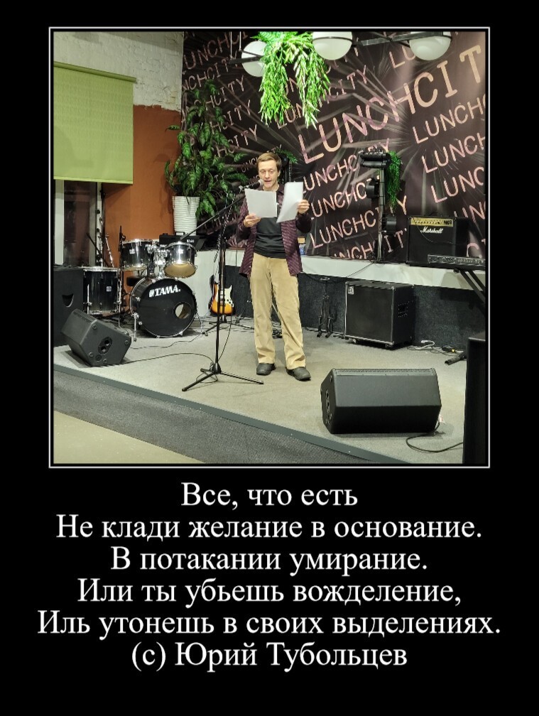Зеркало абсурда