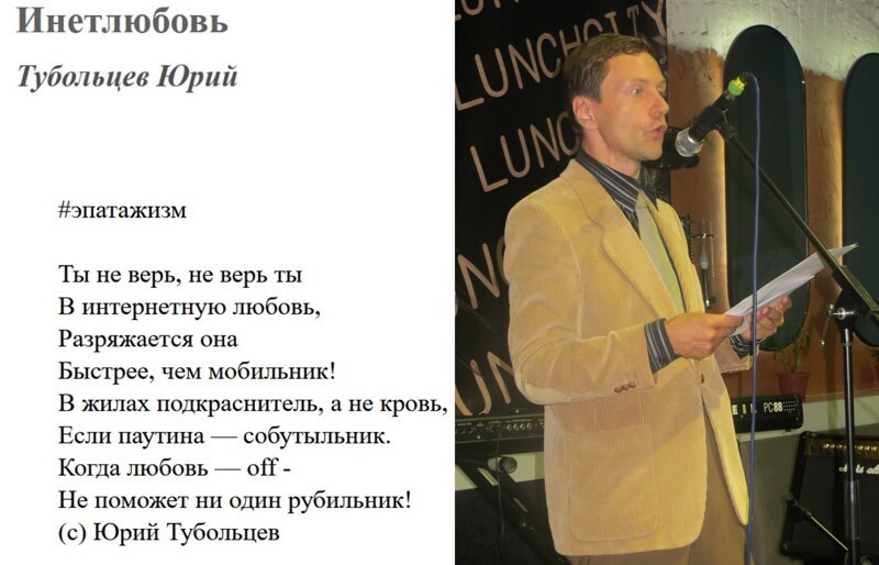 Зеркало абсурда