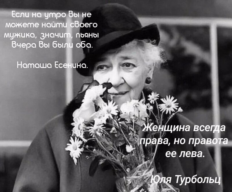 Зеркало абсурда