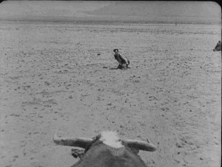 Не приближаться