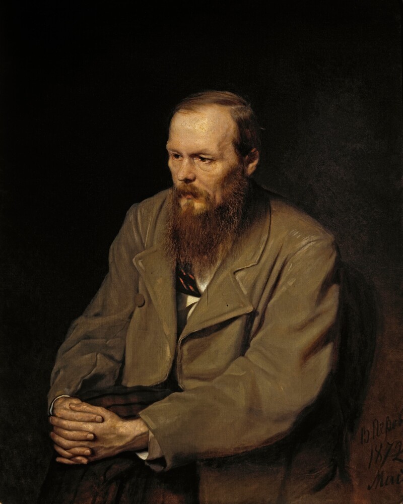 "Портрет Ф. М. Достоевского" (худ. Василий Перов, 1872)