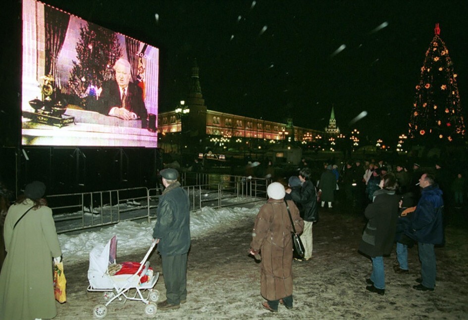 Москва 1999 год фото