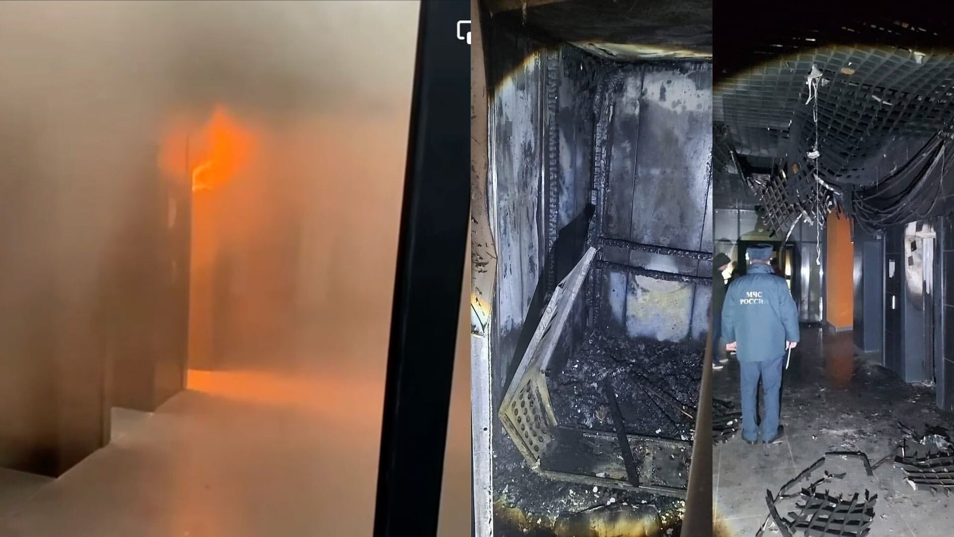 Пик пожар. Пожар в лифте. Пожар в лифтовой шахте. Пожар в новостройке.