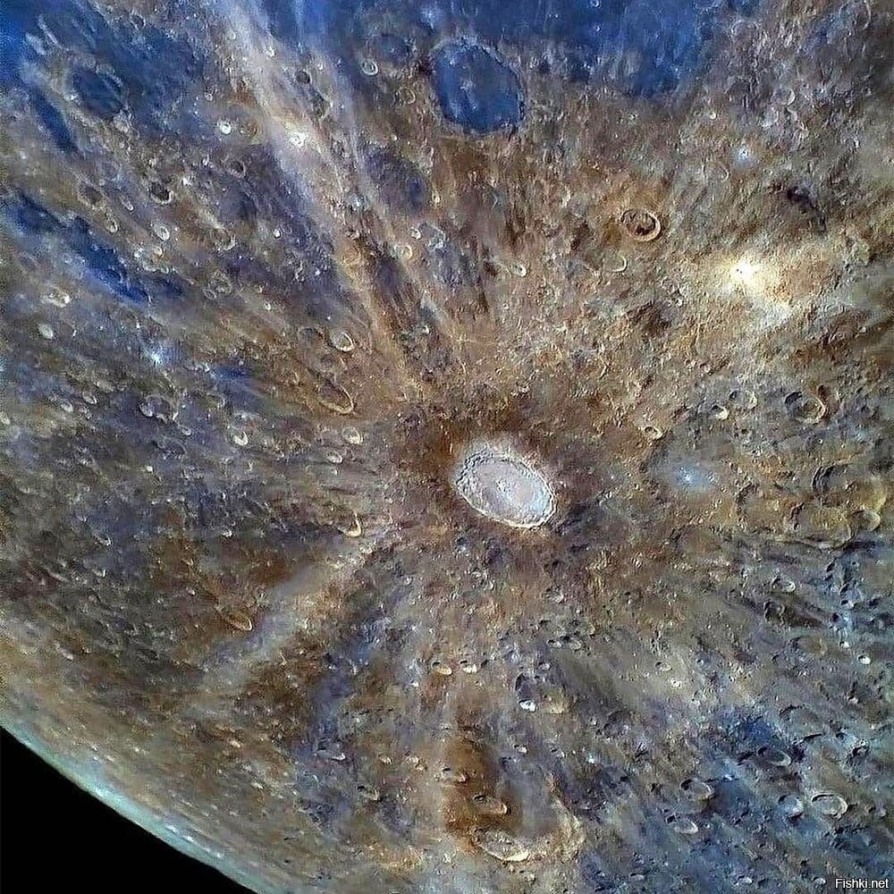 Лунные кратеры