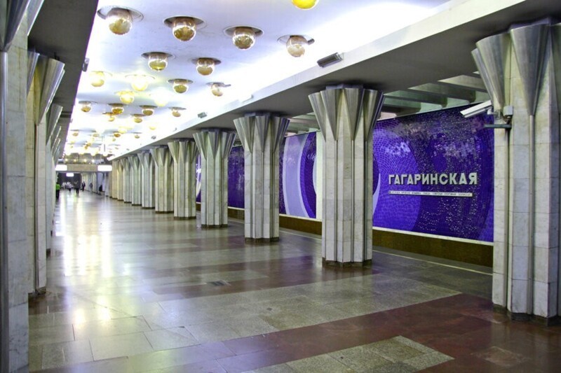 Станция Гагаринская, Самара