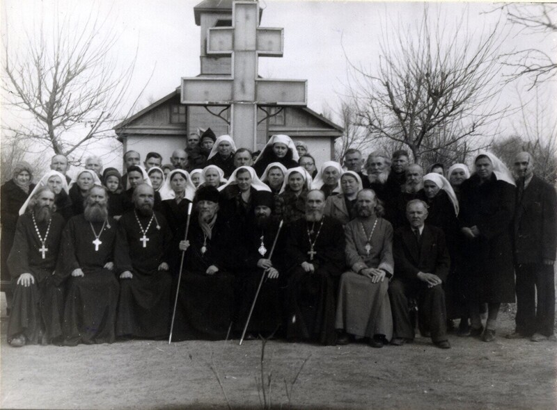 Прихожане и церковнослужители храма во имя пророка Иоанна Предтечи  1945 год