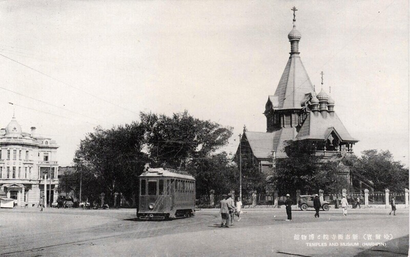 Храм святого Николая в Харбине  1927 год