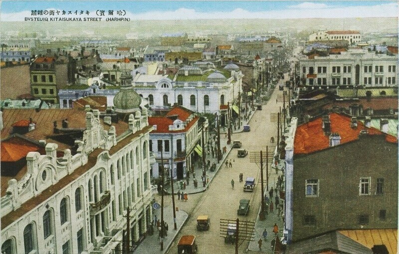 Общий вид города  1930 год