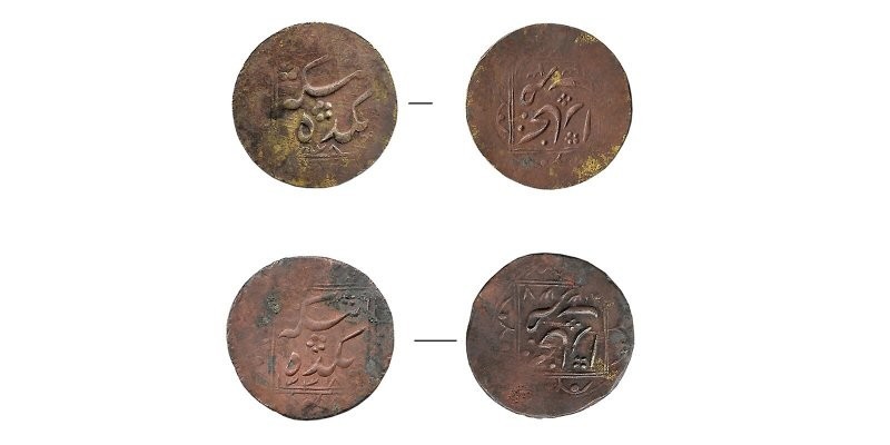 Сокровища нумизмата: найдены голландская и бухарские монеты XVIII–XX веков
