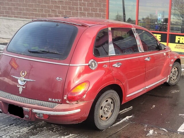 Автовсячина