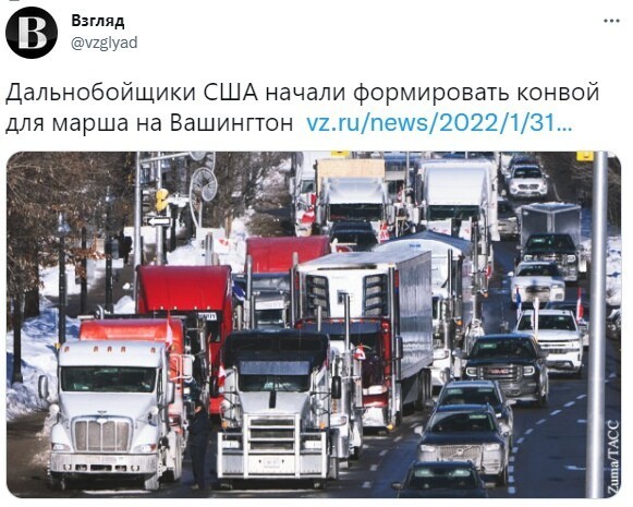 О политике и не только