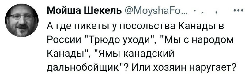 О политике и не только