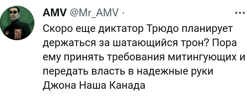 О политике и не только