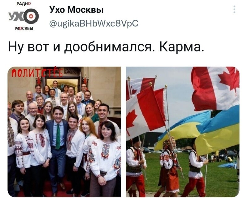 О политике и не только