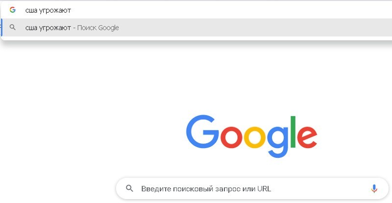 Я проверял, русскоязычный Google так и делает