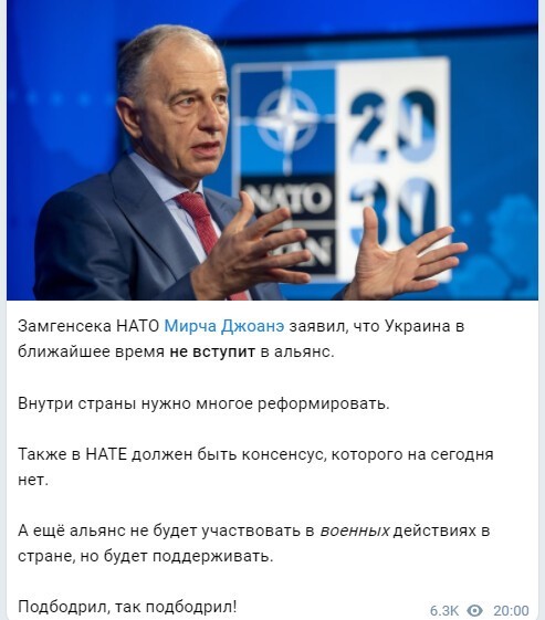 Политический новостной мониторинг событий в мире. Выпуск 73