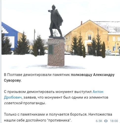 Политический новостной мониторинг событий в мире. Выпуск 73
