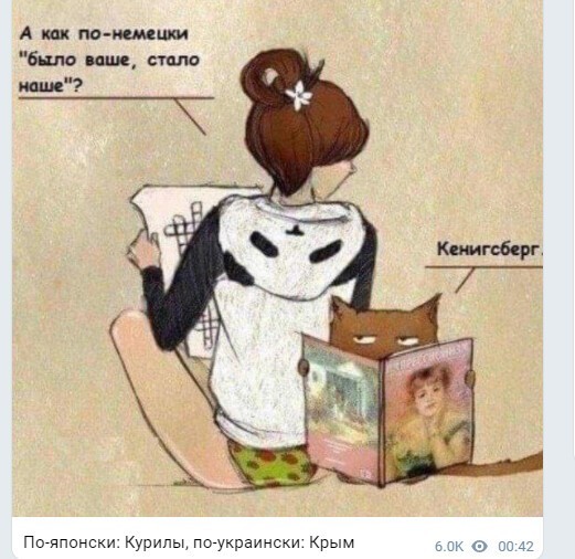 Политический новостной мониторинг событий в мире. Выпуск 73