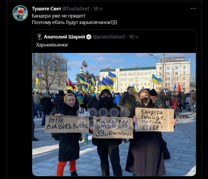 Трусики уже не возбуждают, видимо возбуждает ЛУЧШИЙ ПРЕЗИДЕНТ Чужой Страны, это просто чёрная зависть, хохлы)))