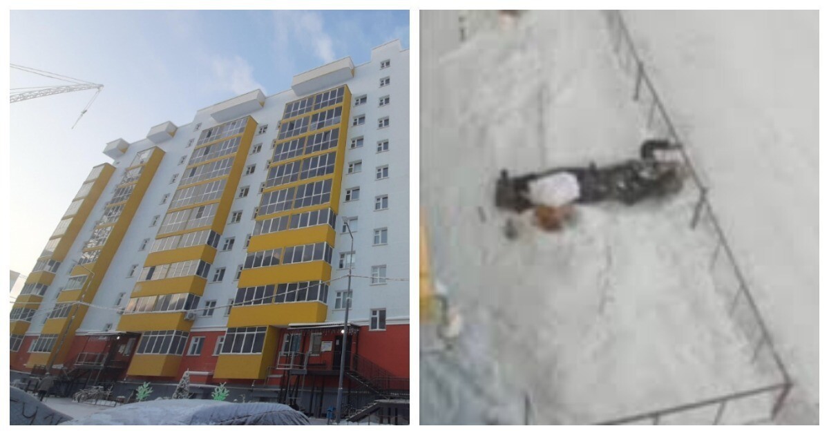 22.11 2018. Упавшая женщина в Якутске с 8 этажа. Женщина упала с восьмого этажа.