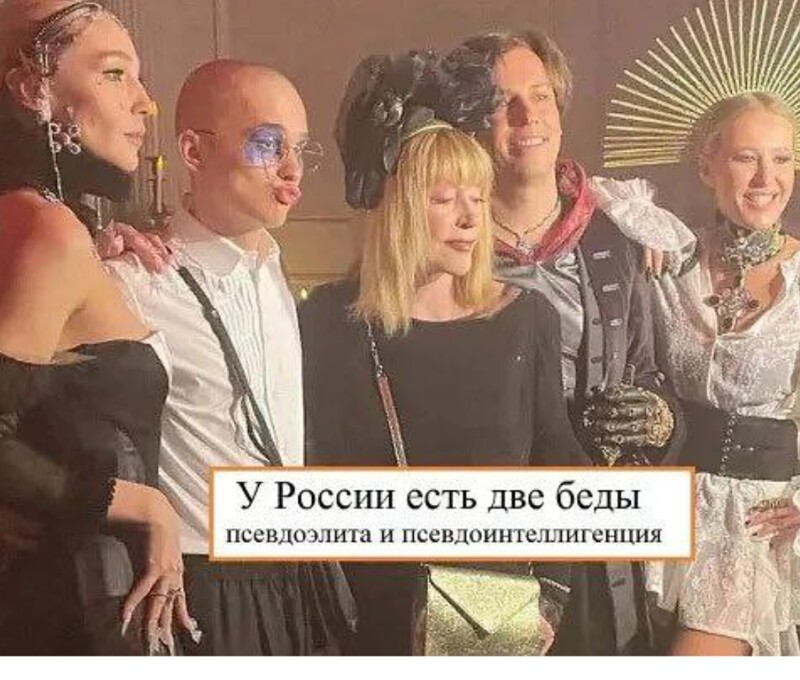 Небольшая полит новостная подборка