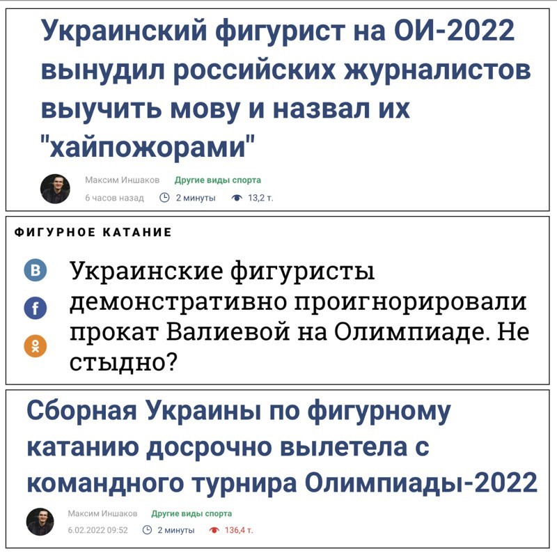 Небольшая полит новостная подборка