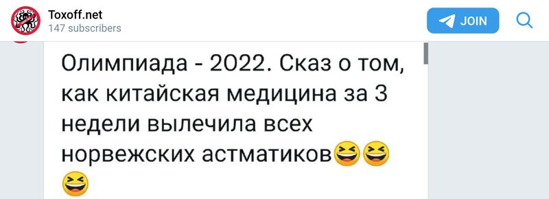 Небольшая полит новостная подборка