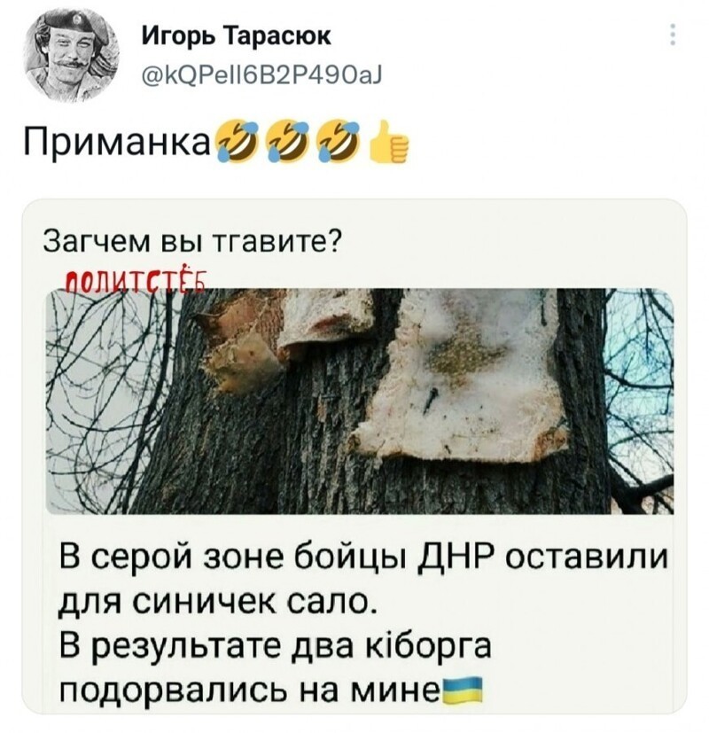 Политический новостной мониторинг событий в мире. Выпуск 74