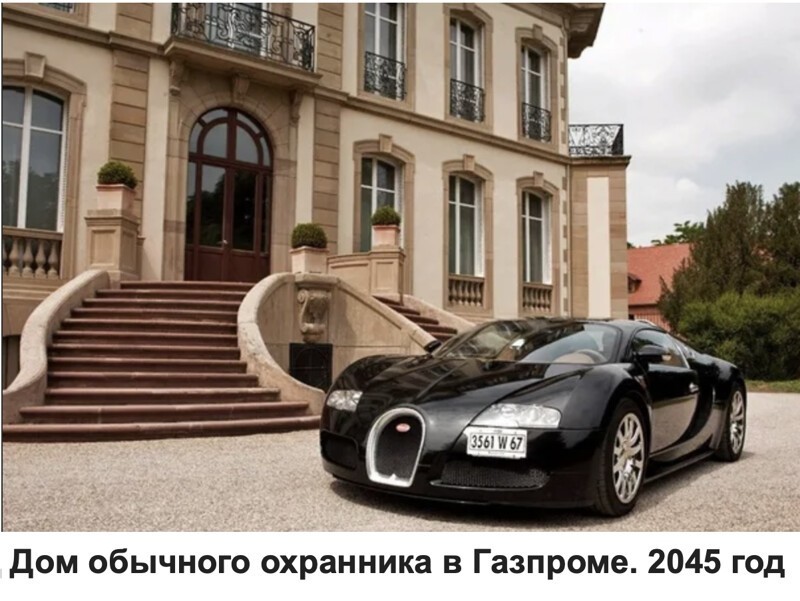 К 2045 году Германия станет климатически нейтральной, заявил канцлер ФРГ Олаф Шольц