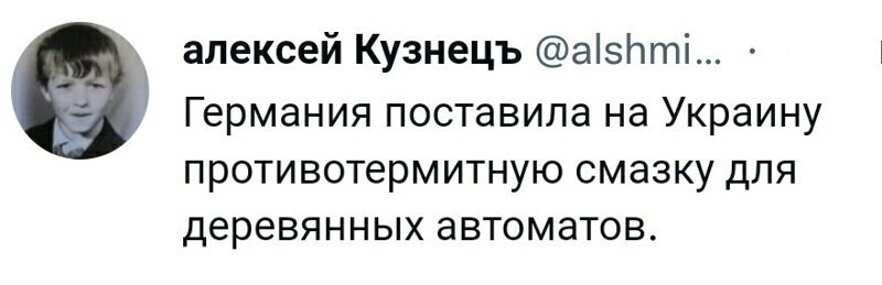 Политический новостной мониторинг событий в мире. Выпуск 74