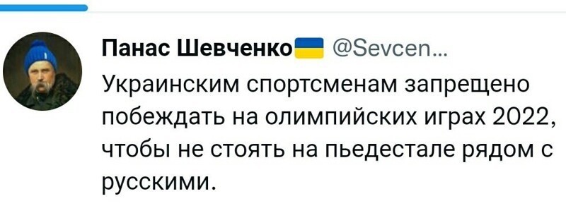 Политический новостной мониторинг событий в мире. Выпуск 74