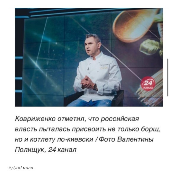 Политический новостной мониторинг событий в мире. Выпуск 74