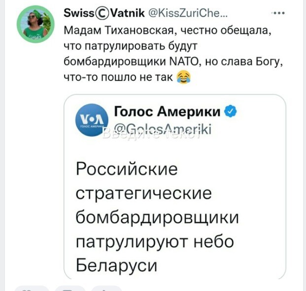 Политический новостной мониторинг событий в мире. Выпуск 74