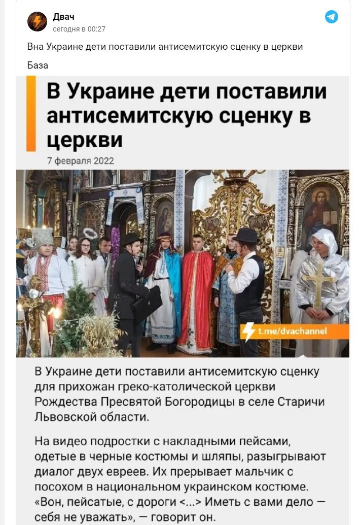 Политический новостной мониторинг событий в мире. Выпуск 74