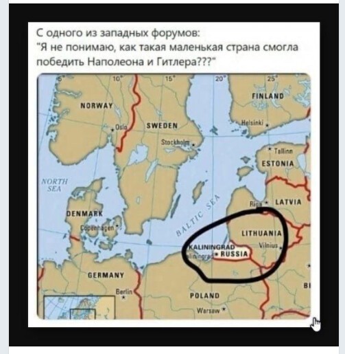 Политический новостной мониторинг событий в мире. Выпуск 74