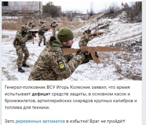 Политический новостной мониторинг событий в мире. Выпуск 74