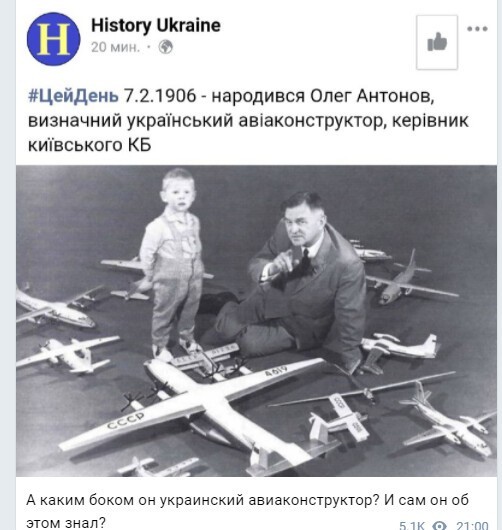 Политический новостной мониторинг событий в мире. Выпуск 74