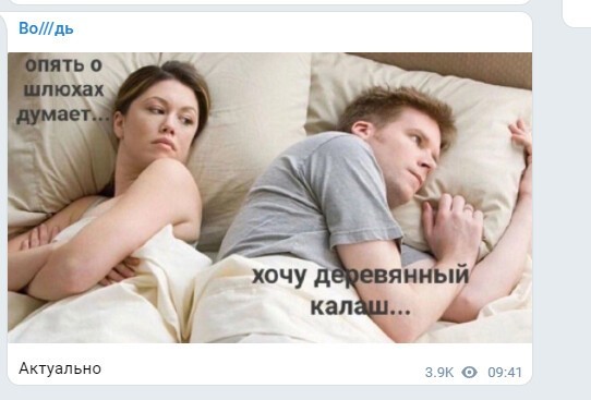 Политический новостной мониторинг событий в мире. Выпуск 74
