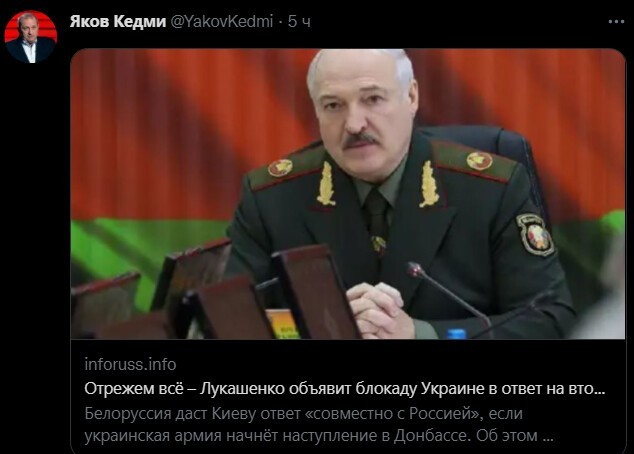 ))) слово - ОТРЕЖЕМ развеселило...