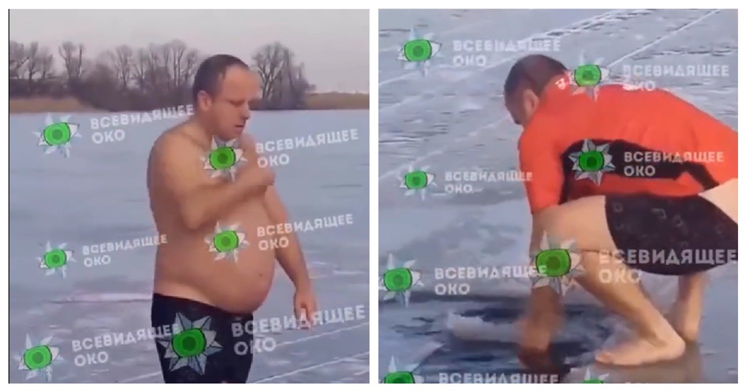 Утопающая украина. Украинец утонул в проруби. Мужчина утонул в проруби. Мужчина утонул в проруби на крещение.