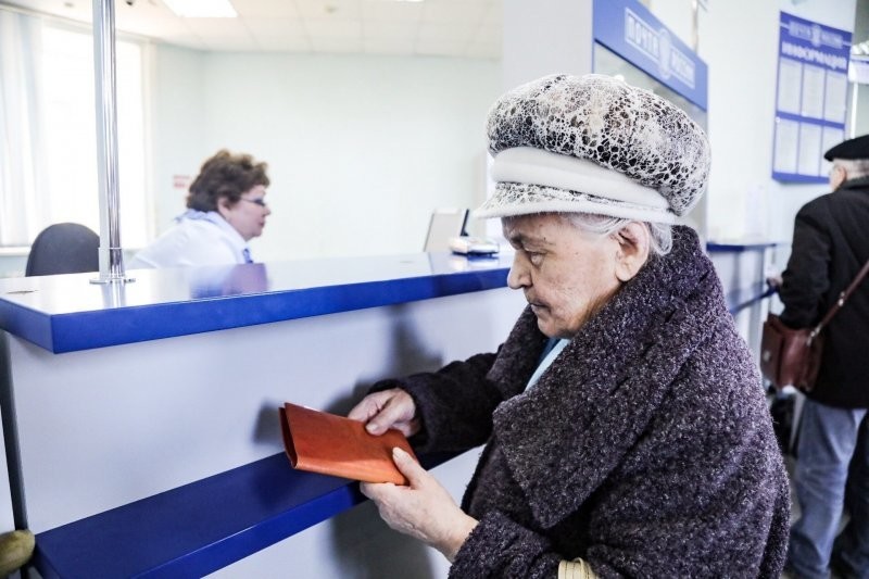 Советские и российские пенсии: отличия, особенности и сравнение