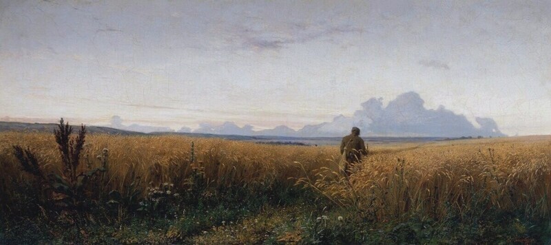 Мясоедов Григорий Григорьевич «Дорога во ржи» (1881)