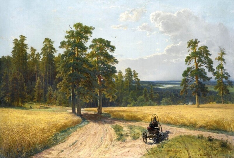 Шишкин Иван Иванович "На опушке соснового леса" (1897)