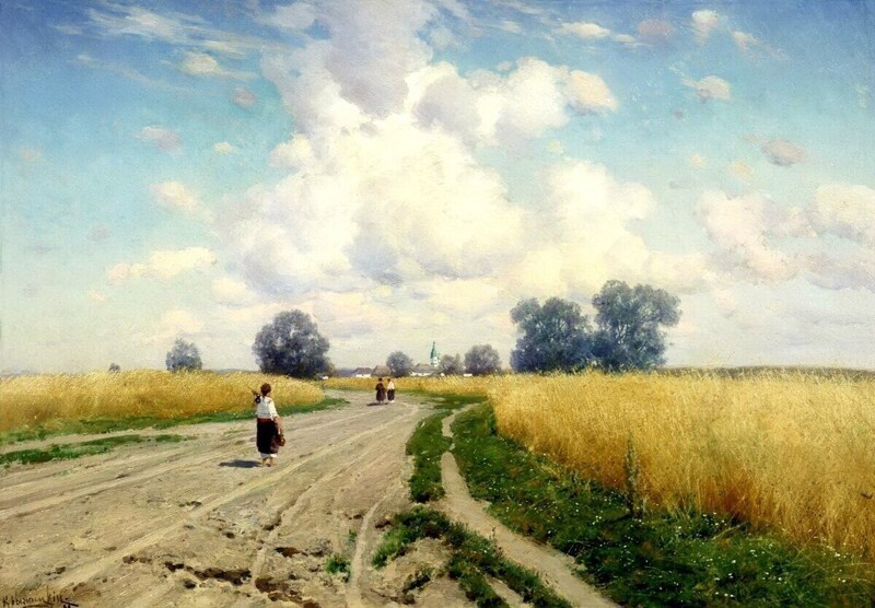 Крыжицкий Константин Яковлевич "Дорога" (1899)