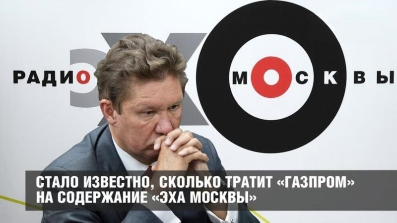 Почему Вечный огонь не бесплатный?