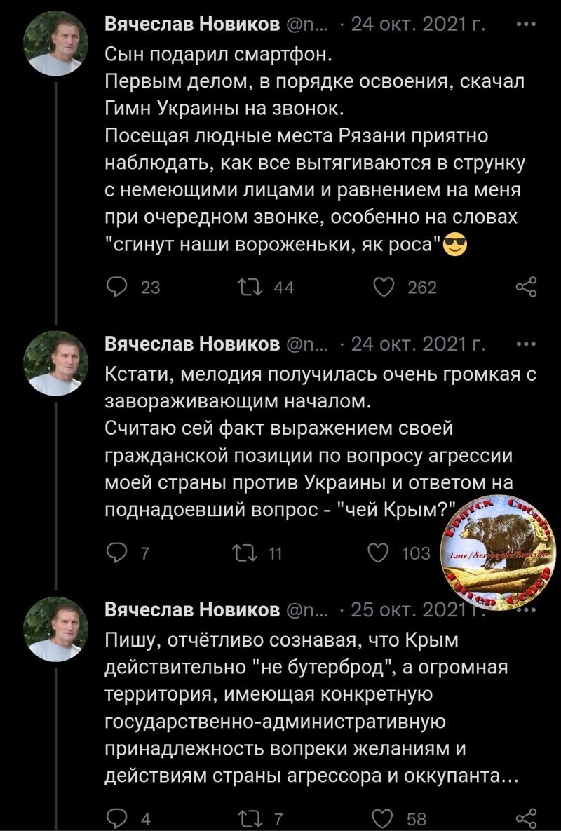 Нет повести печальнее на свете,  Чем повесть о разбитом в кровь еблете....