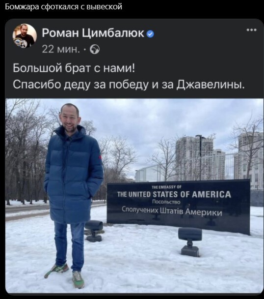 Политический новостной мониторинг событий в мире. Выпуск 75