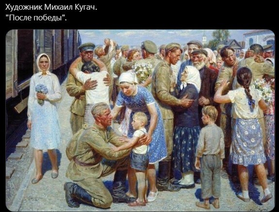 Политический новостной мониторинг событий в мире. Выпуск 75