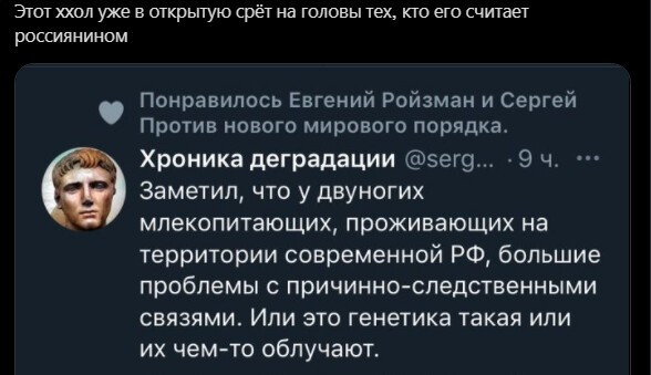 Политический новостной мониторинг событий в мире. Выпуск 75
