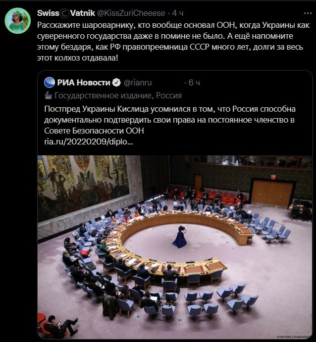 Политический новостной мониторинг событий в мире. Выпуск 75